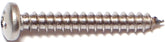 Midwest Fastener 05111 Screw, #8 Thread, Coarse Thread, Pan Head, Phillips Drive, Self-Tapping, Sharp Point, 100/PK